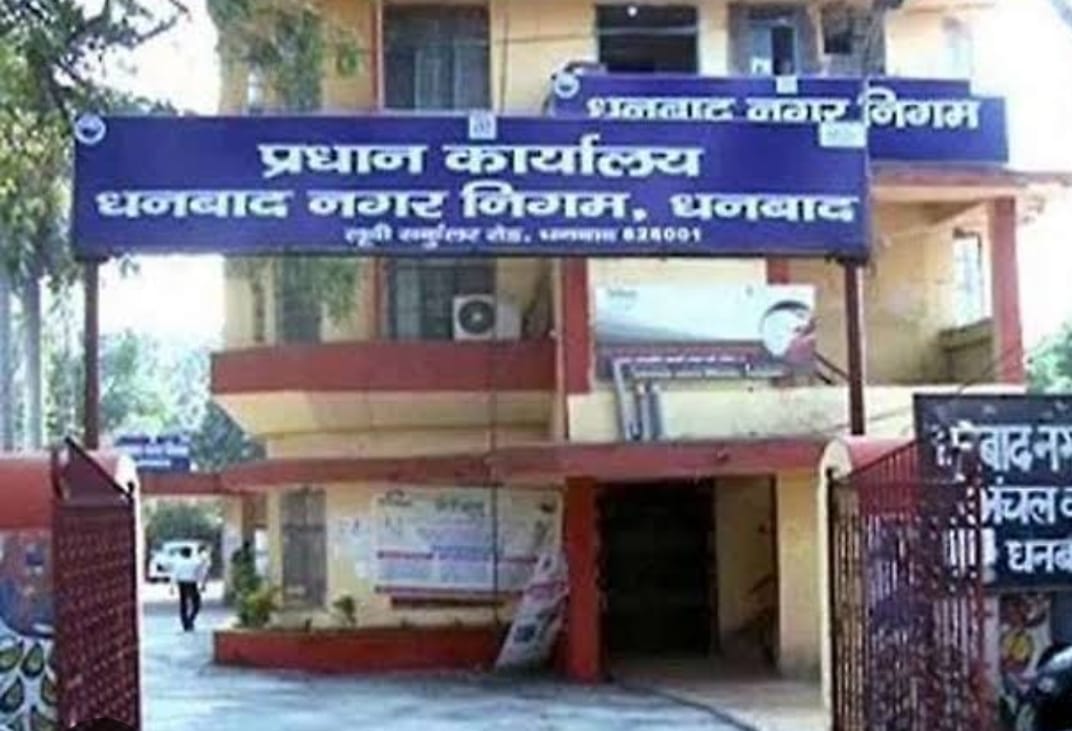 निगम बन गया शहर के तालाबों का मालिक,जानिए अब जिम्मेवारी से भागने का क्यों नहीं मिलेगा मौका