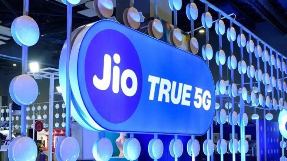 Jio 5G: सभी जिलों में 5G सेवा पाने वाला देश का पहला राज्य बना गुजरात, Jio ने की घोषणा  
