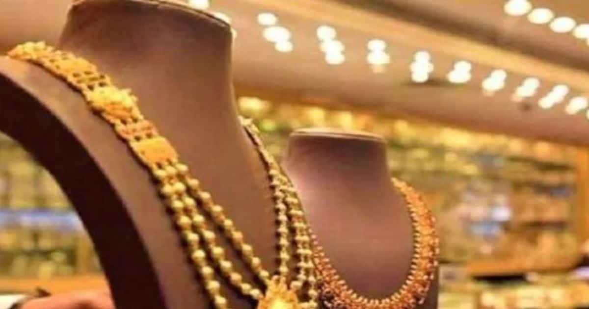शादी की तैयारी में लगे लोगों के लिए खुशखबरी! सोना खरीदने का सबसे अच्छा समय, जानिए क्यों?  