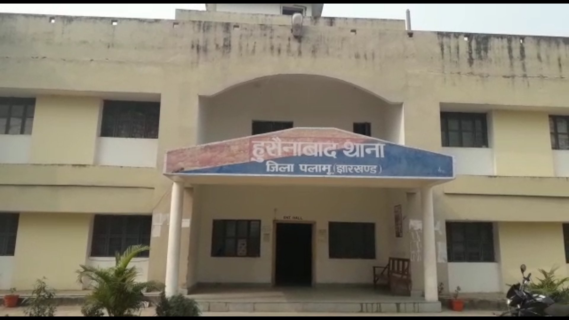 पलामू : आठवीं की छात्रा हुई दरिंदगी का शिकार, पहले किया दुष्कर्म और फिर कर दिया वीडियो वायरल