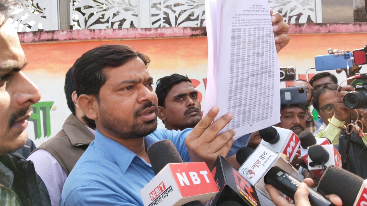 29 नवंबर को होगा महा आंदोलन, बीपीएससी कार्यालय के बाहर छात्र नेता ने दी चेतावनी