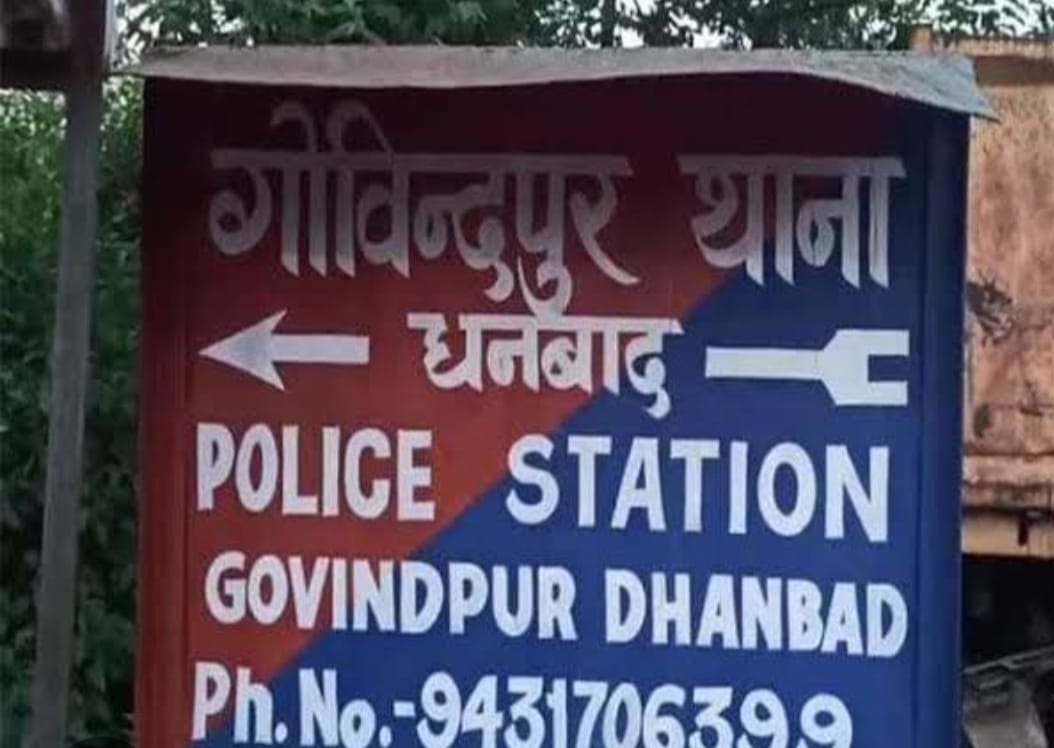 जिस युवक के अपहरण का गांव वालो पर लगा था आरोप, उसे दिल्ली से धर कर वापस लाए गांव वाले, जानिए उसके बाद की कहानी 