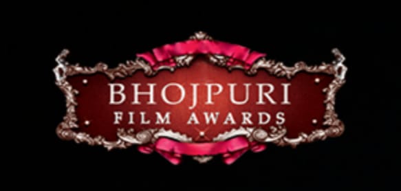 मुंबई में होगा 17वां भोजपुरी फिल्म अवार्ड्स का आयोजन, भोजपुरी सितारें बिखरेंगे अपने जलवे