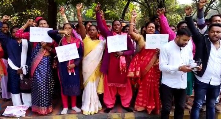 सामाजिक अंकेक्षण स्रोत व्यक्ति संघ का धरना प्रदर्शन, जानिए क्या है इनकी मांगे