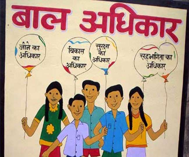 नियुक्ति: राज्य बाल अधिकार संरक्षण आयोग का गठन, जानिए किनका खुला भाग्य 