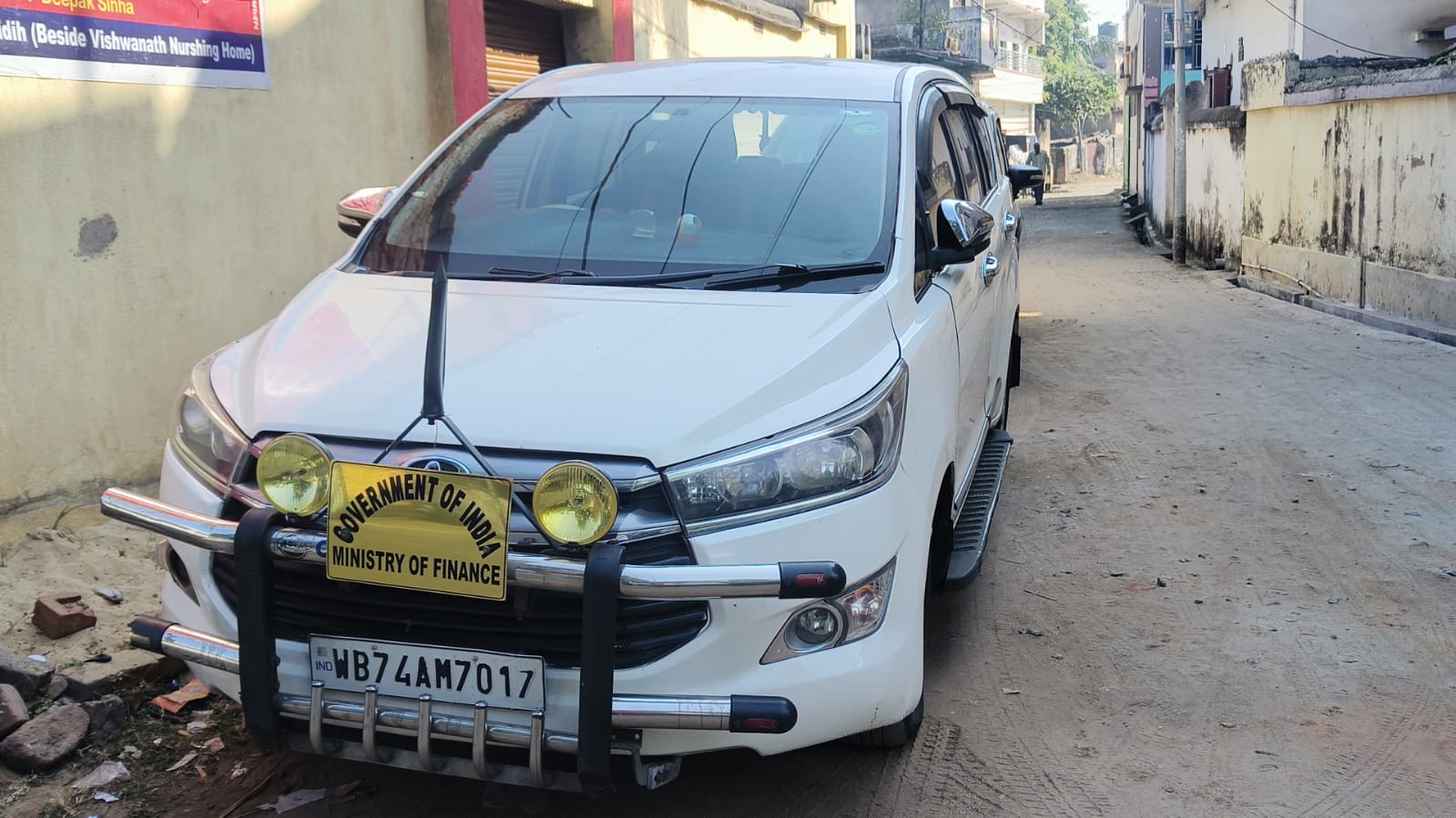 आयकर विभाग की बड़ी कार्रवाई, गिरिडीह, पटना और कोलकाता समेत बालमुकुंद सरिया फैक्ट्री के कई ठिकानों पर छापा