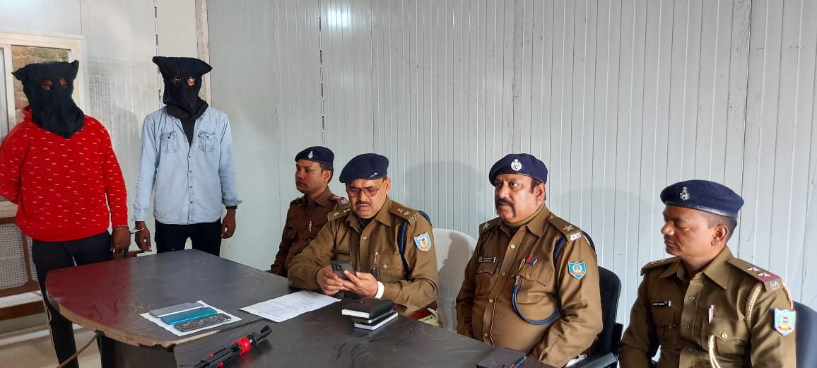 रांची : अपराधी दरोगा बन मांग रहे थे 10 लाख रुपये रंगदारी, पुलिस के पहुंचते ही निकली हवा