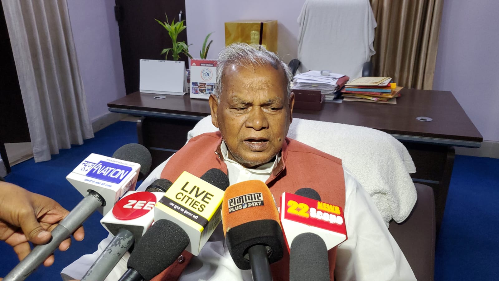 जीतन राम मांझी का बड़ा बयान, कहा- ताड़ी एक नेचुरल जूस है, प्रतिबंध लगाना ठीक नहीं 