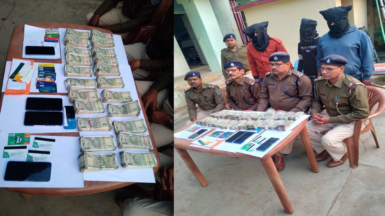 देवघर: पुलिस के हत्थे चढ़े तीन कुख्यात साइबर अपराधी, 11 लाख रुपए नगद के साथ कई सामान बरामद  