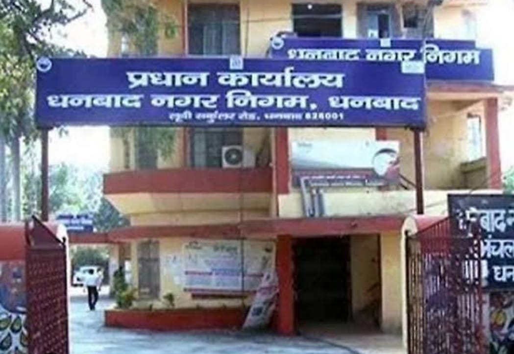 अब नहीं रुकेगा निगम का बुलडोजर,गुरुवार को भी चलेगा अभियान,जानिए क्या है निगम की तैयारी 