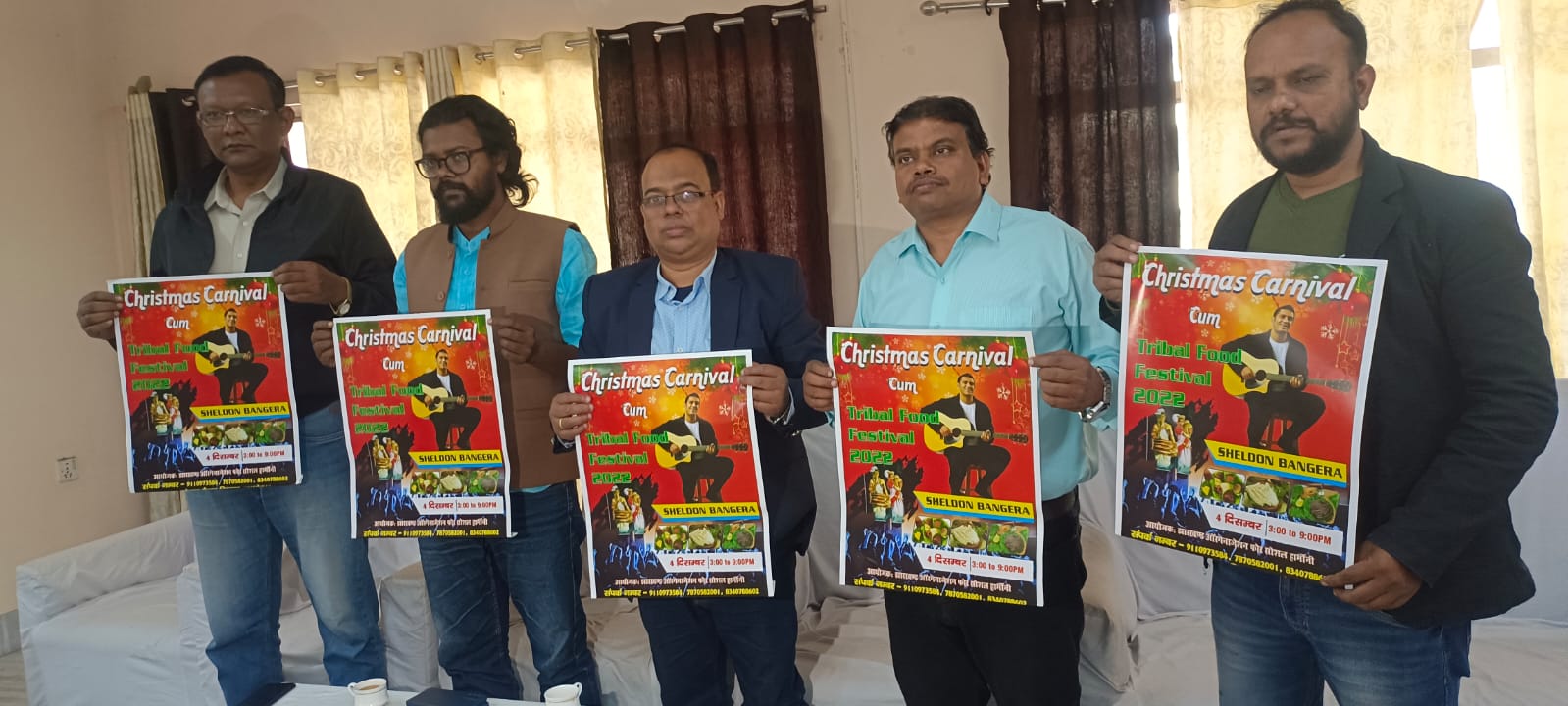 जमशेदपुर : शहर में पहली बार होगा क्रिसमस कार्णीवल सह ट्राइबल फूड फेस्टिवल का आयोजन, लोगों में उत्साह