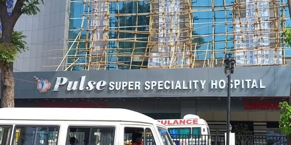 ईडी की बड़ी कार्रवाई, पल्स अस्पताल सहित पूजा सिंघल की 82.77 करोड़ की संपत्ति जब्त