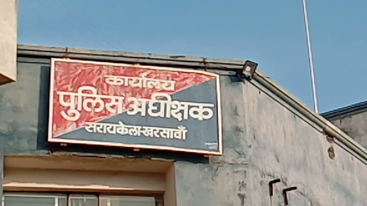 इधर से उधर हुए थानेदार साब