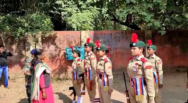 दुमका : एसपी महिला कॉलेज में अब होगी एनसीसी की पढ़ाई, 55 साल बाद आया ऐसा मौका