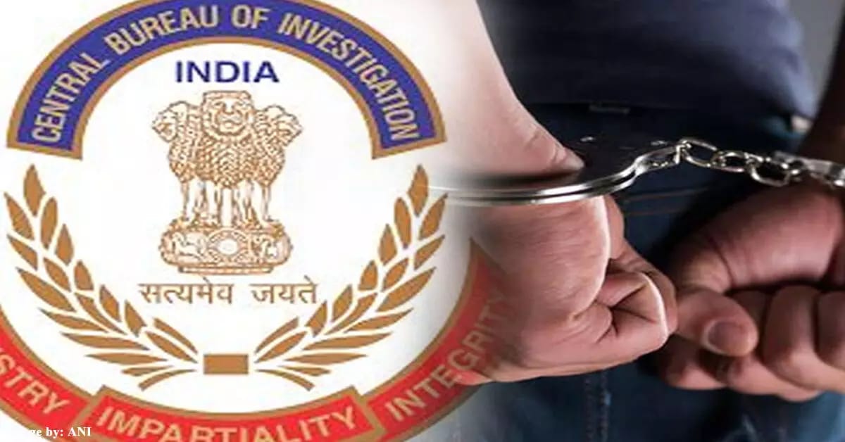 33 करोड़ का ठगी करने वाला कोलकाता से हुआ गिरफ्तार, जानिए