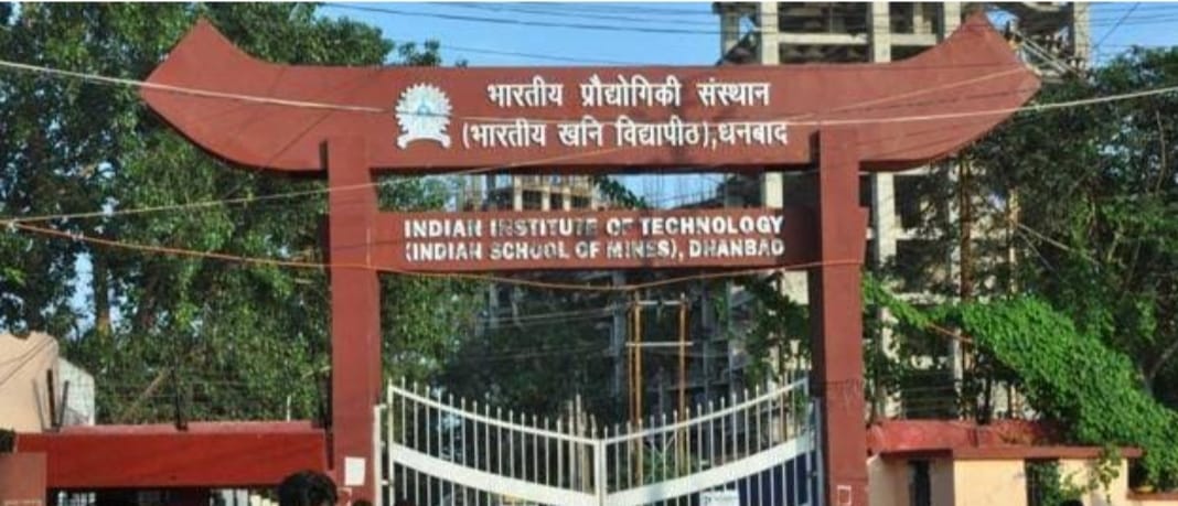 IIT ISM में हो रही नौकरियों की बरसात, छात्र और प्रबंधन दोनों उत्साहित, जानिए अब तक कितने को मिली है नौकरी