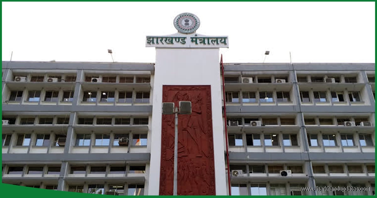 नक्शा पास कराने में लगनेवाले रिश्वत के लिए जांच कमिटी गठित, जानिए पूरा मामला