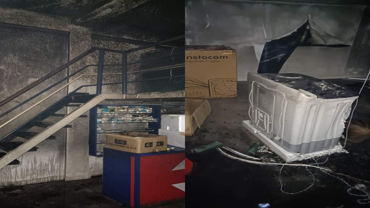 गिरिडीह:  इलेक्ट्रानिक्स दुकान में लगी आग, धूं-धूं कर जला पच्चीस लाख का सामान 