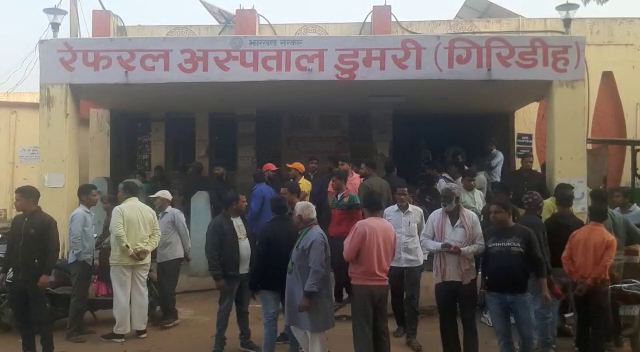 गिरीडीह : दुर्घटना ! बाइक सवार ने युवक को मारी टक्कर, मौत