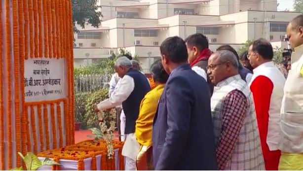 महापरिनिर्वाण दिवस : सीएम नीतीश ने बाबा साहब अंबेडकर को किया नमन, दी श्रद्धांजलि 