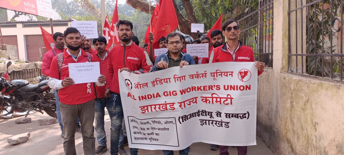 जौमेटो के डिलीवरी ब्वाय की तीन दिवसीय हड़ताल खत्म, हड़ताल के चलते रांची शहर में एक भी ऑर्डर नहीं हुआ बुक 