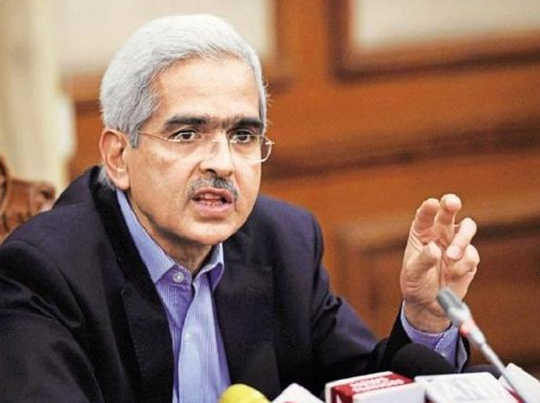 महंगाई की मार: रिजर्व बैंक ने रेपो रेट बढ़ाकर लोगों का बढ़ाया संकट, जानिए विस्तार से 