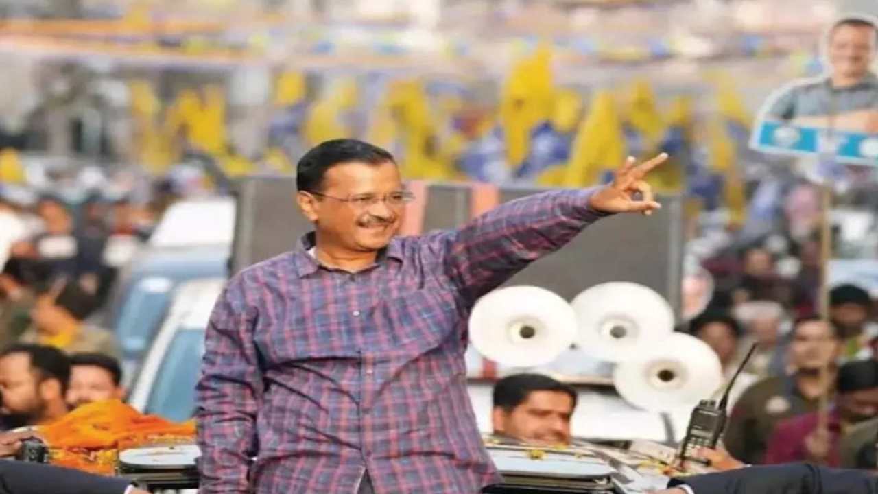 MCD Election Result: बीजेपी की 15 साल की बादशाहत का अंत, आम आदमी पार्टी ने दर्ज की शानदार जीत   