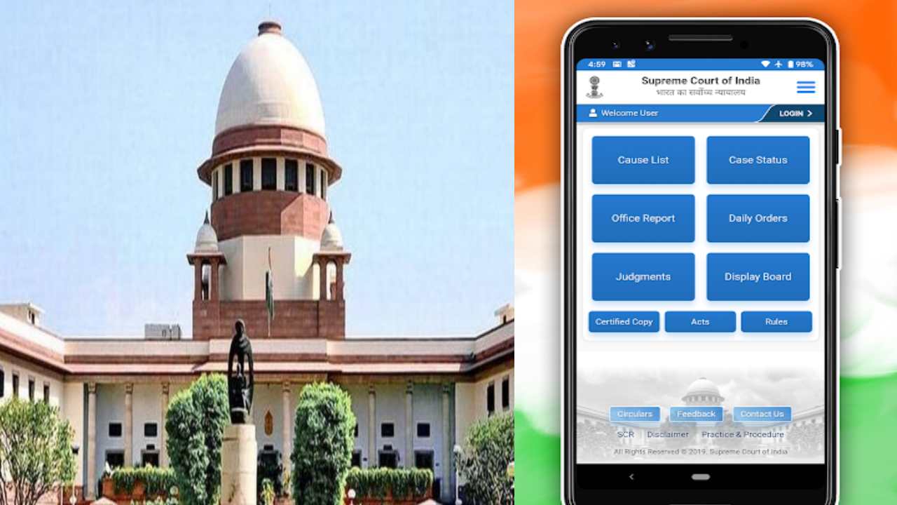 सीजेआई चंद्रचूड़ ने लॉन्च किया ‘सुप्रीम कोर्ट मोबाइल ऐप 2.0’, सभी सरकारी विभाग अपने लंबित मामलों की कर सकते हैं जांच