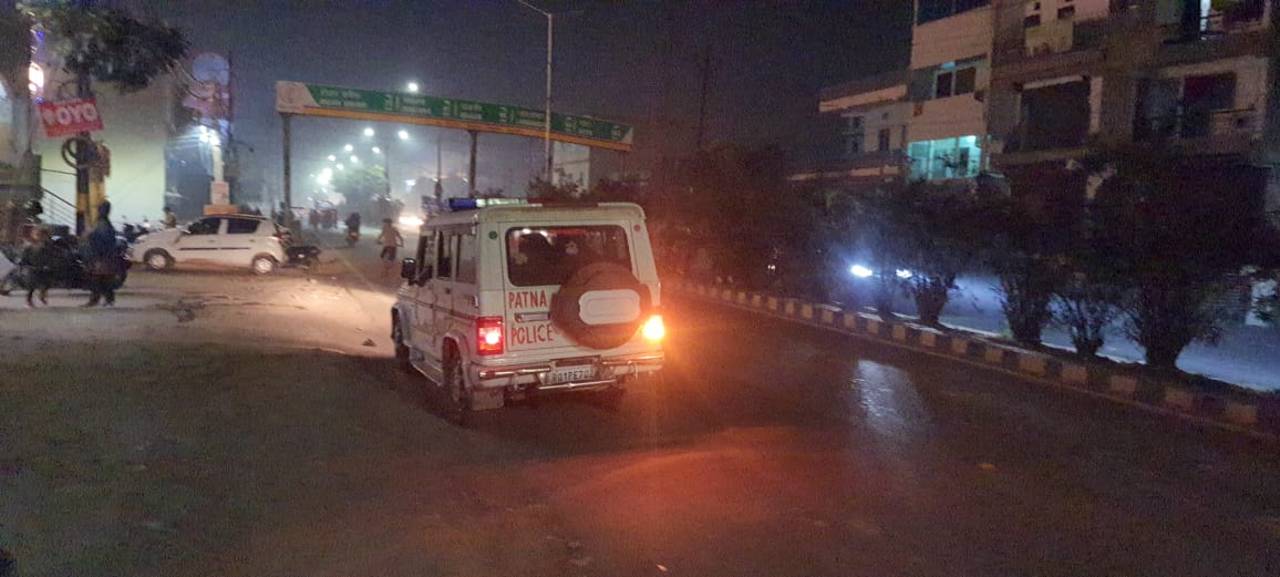 बिहार : हथियार के बल पर अपराधियों ने स्क्रैप दुकान में की लूट, दहशत फैलाने के लिए की फायरिंग 