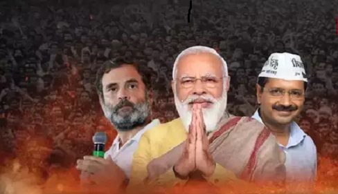 हिमांचल में कांग्रेस दे रही बीजेपी को शिकस्त! जानिए जनादेश का इशारा किसकी ओर है