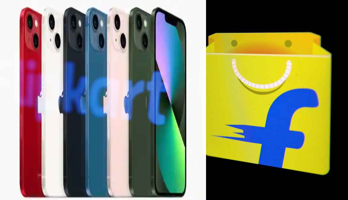 Apple iPhone 13 पर भारी छूट, फ्लिपकार्ट पर खरीदें मात्र 40,999 रुपये में