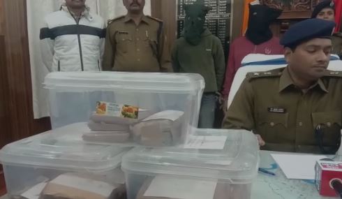 मोतिहारी पुलिस को मिली बड़ी कामयाबी, 18 किलो चरस के साथ तीन तस्कर गिरफ्तार