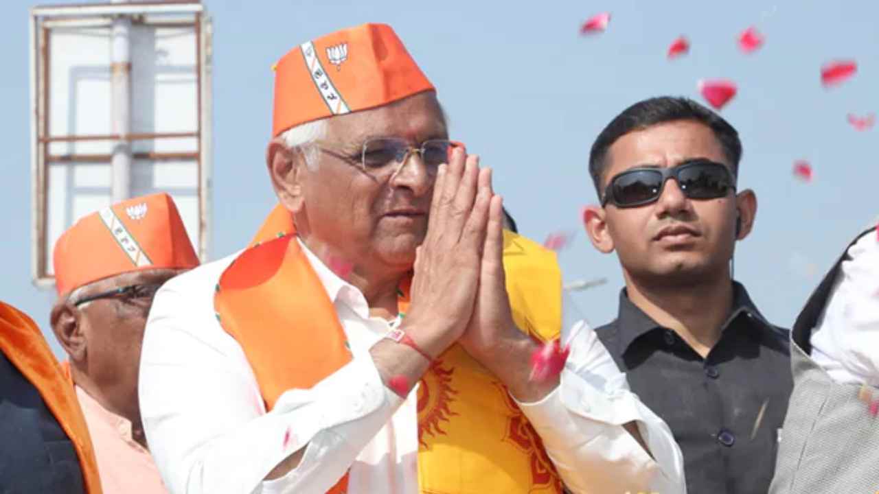 गुजरात के नए मुख्यमंत्री का हुआ ऐलान, भूपेंद्र पटेल दूसरे कार्यकाल के लिए भी बने रहेंगे गुजरात के सीएम