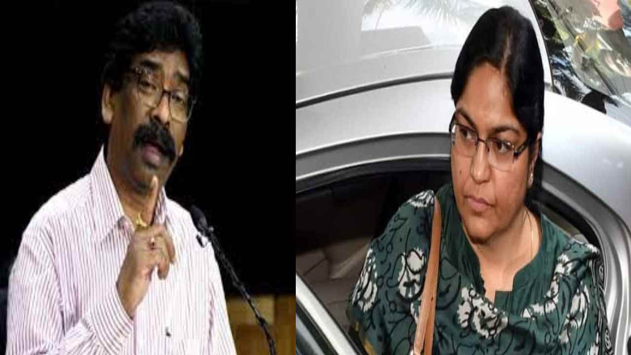 Big update : अवैध खनन मामला हेमंत सरकार को IAS पूजा सिंघल के खिलाफ दर्ज करना पड़ेगा एफआईआर, ED ने सरकार को सौंपी रिपोर्ट