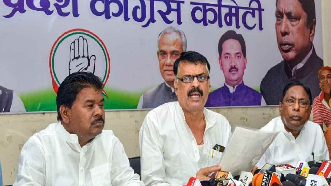 TNP EXPLAINED: छह सालों बाद बनी कांग्रेस की प्रदेश कमेटी, मात्र 4 मंत्री और 2 विधायकों को मिली जगह, पार्टी के अंदर विरोध शुरू