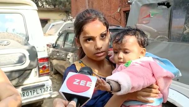 बिहार : दहेज के लोभ में पत्नी और बच्ची को छोड़ युवक ने रचाई दूसरी शादी, हुआ गिरफ्तार 