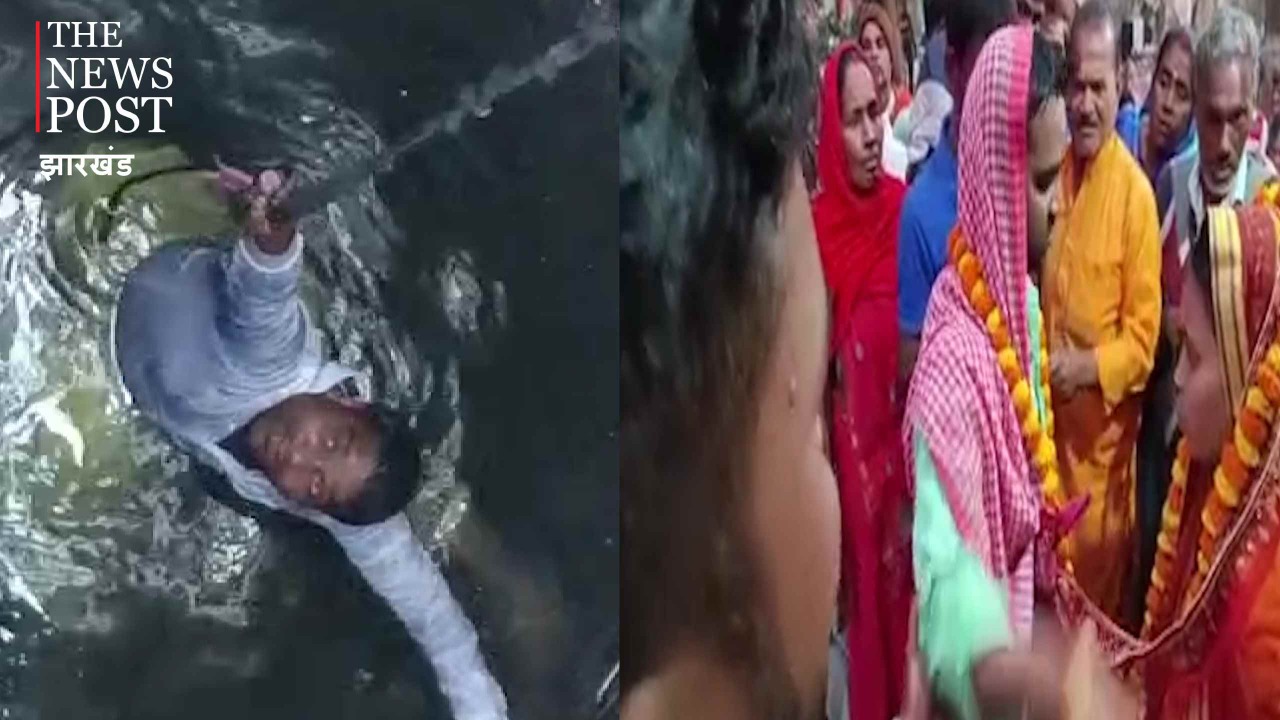 प्रेमिका को पाने के लिए प्रेमी ने कुएं में लगा दी छलांग, कहा 3 मिनट में शादी करवा दो,नहीं तो दे दूंगा जान 