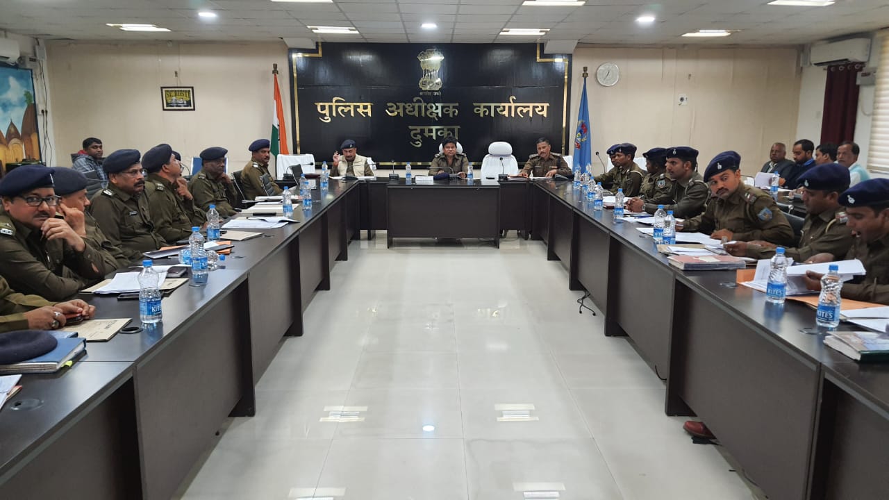 दुमका: नए साल को लेकर सुरक्षा की रहेगी पूरी तैयारी, एसपी अंबर लकड़ा ने अधिकारियों को दिया निर्देश  