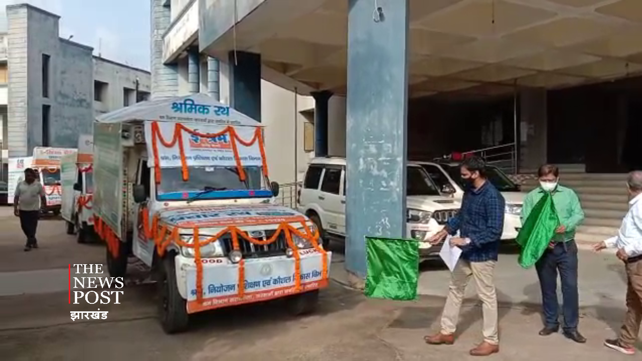 ई श्रम पोर्टल में रजिस्ट्रेशन के फायदे बताएगा जागरूकता रथ