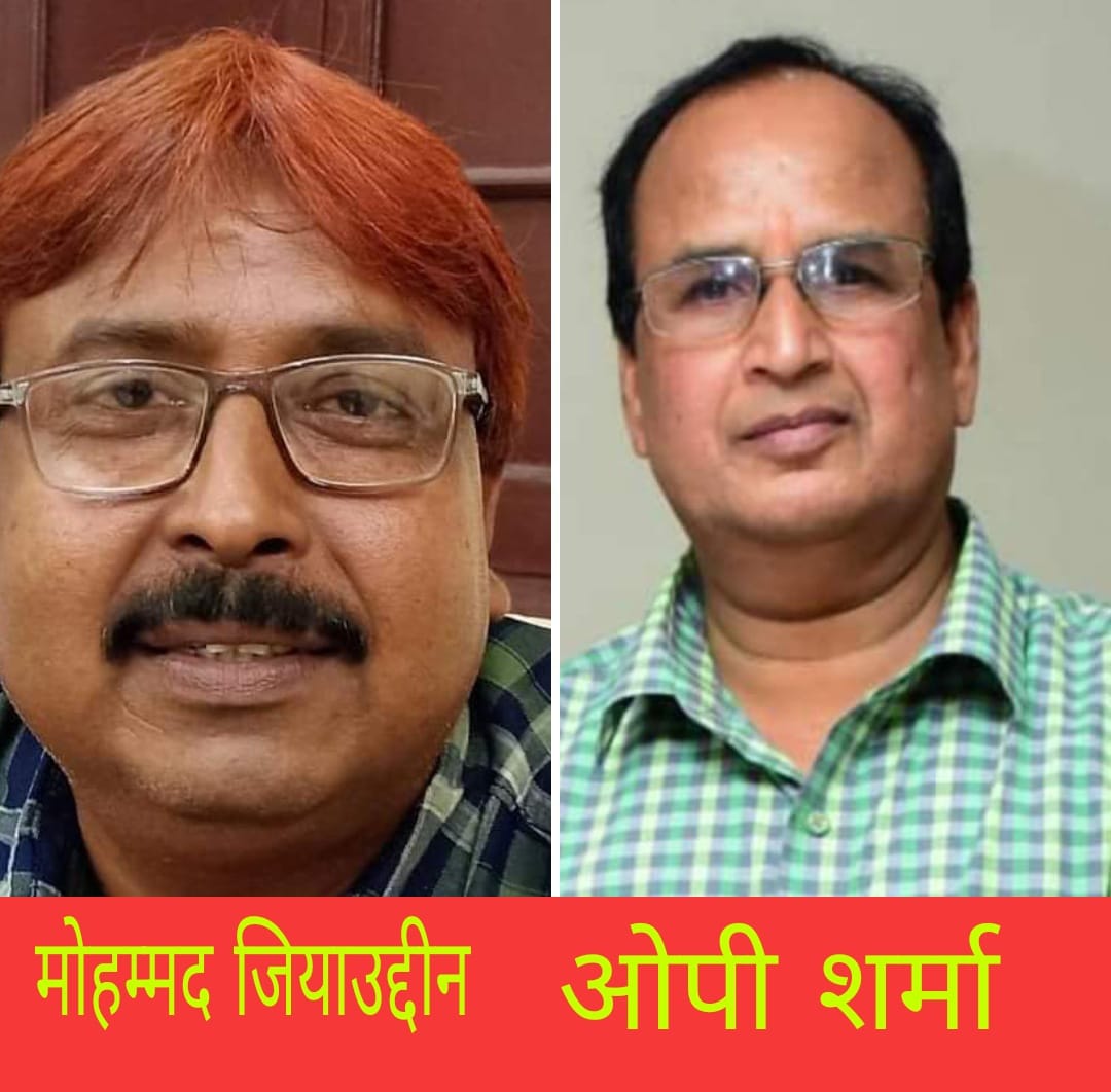 रेलकर्मियों के लिए खुशखबरी, अब मेदांता के अलावे मेडिका से भी आकस्मिक इलाज की मिलेगी सुविधा,जानिए