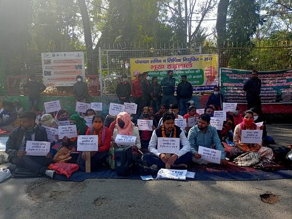 सुप्रीम कोर्ट ने पंचायत सचिव नियुक्ति मामले में दिया ये आदेश, जानिए SC ने क्या कहा