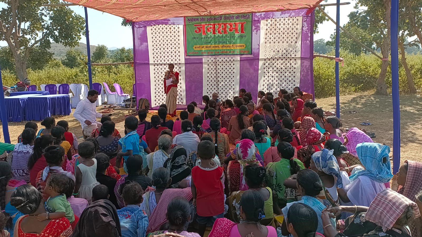 चाईबासा: बाल विकास मंत्री जोबा माझी के विधान सभा में आंगनबाड़ी की स्थिति दयनीय, बच्चों को एक अंडा तक नहीं दे पा रही सरकार