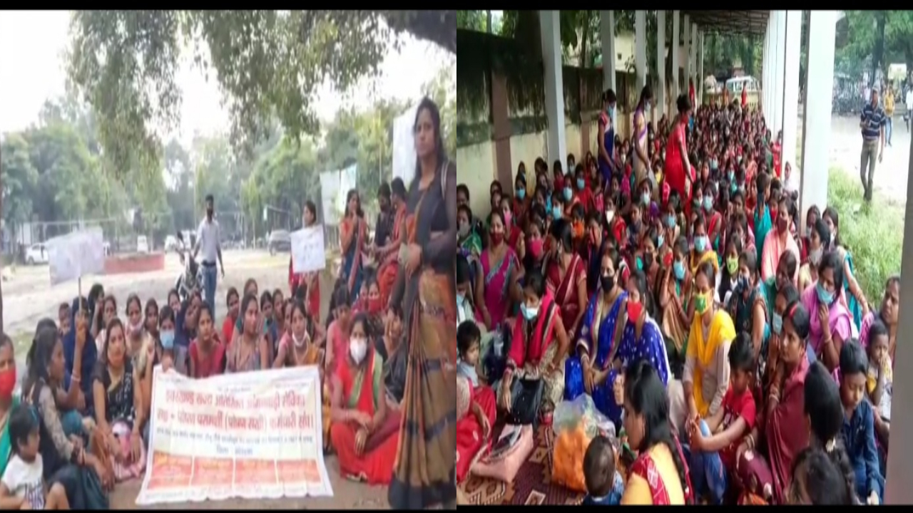 मानदेय को लेकर पोषण सखियों ने समाहरणालय के समक्ष दिया धरना