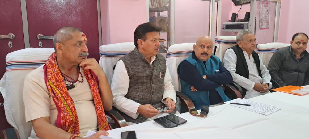 देवघर: देश भर के मंदिरों में सरकारी हस्तक्षेप का होगा विरोध, 17 और 18 दिसंबर को देवघर में तीर्थ पुरोहित महासभा का राष्ट्रीय अधिवेशन