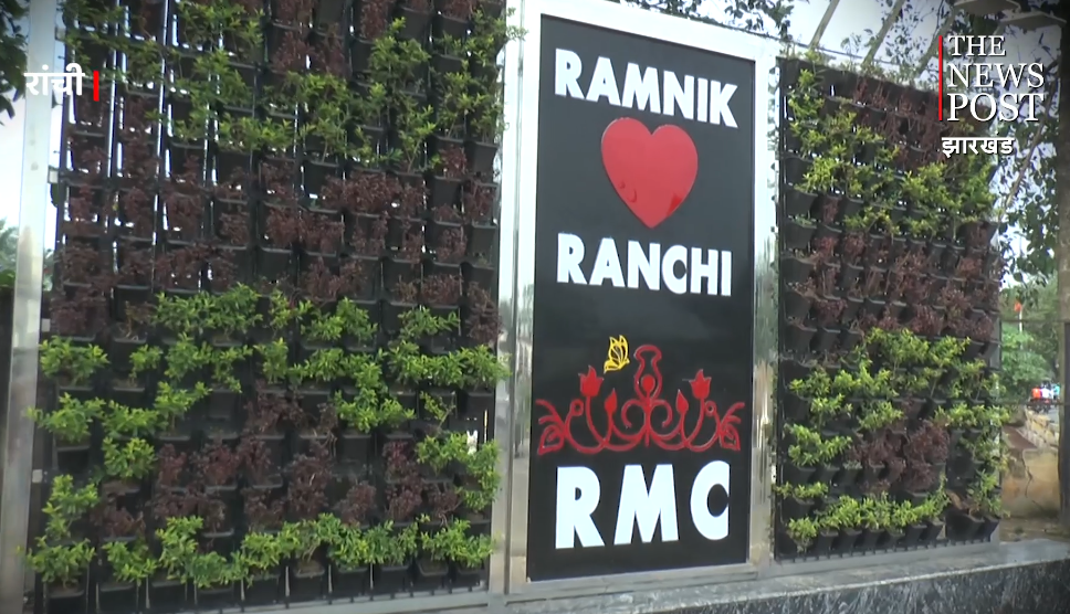 रांची के सभी वार्ड में बनेंगे सेल्फी प्वॉइंट