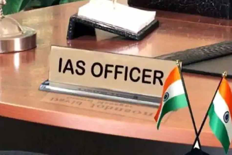 Big Update: झारखंड में बड़े पैमाने पर IAS अधिकारियों की ट्रांसफर-पोस्टिंग, देखिए पूरी लिस्ट