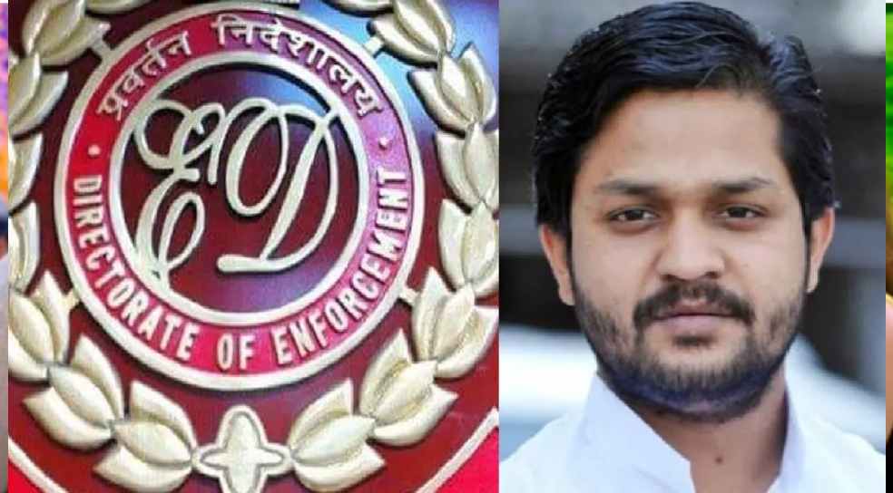 Breaking: कांग्रेस विधायक अनूप सिंह को ईडी का नोटिस, 24 दिसंबर को ईडी कार्यालय में हाजिर होने का आदेश