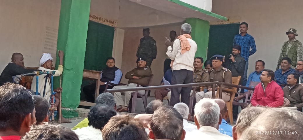 सोन नदी की 312 एकड़ जमीन पर अवैध कब्जा, अधिकारी नहीं सुलझा पा रहे हैं विवाद  