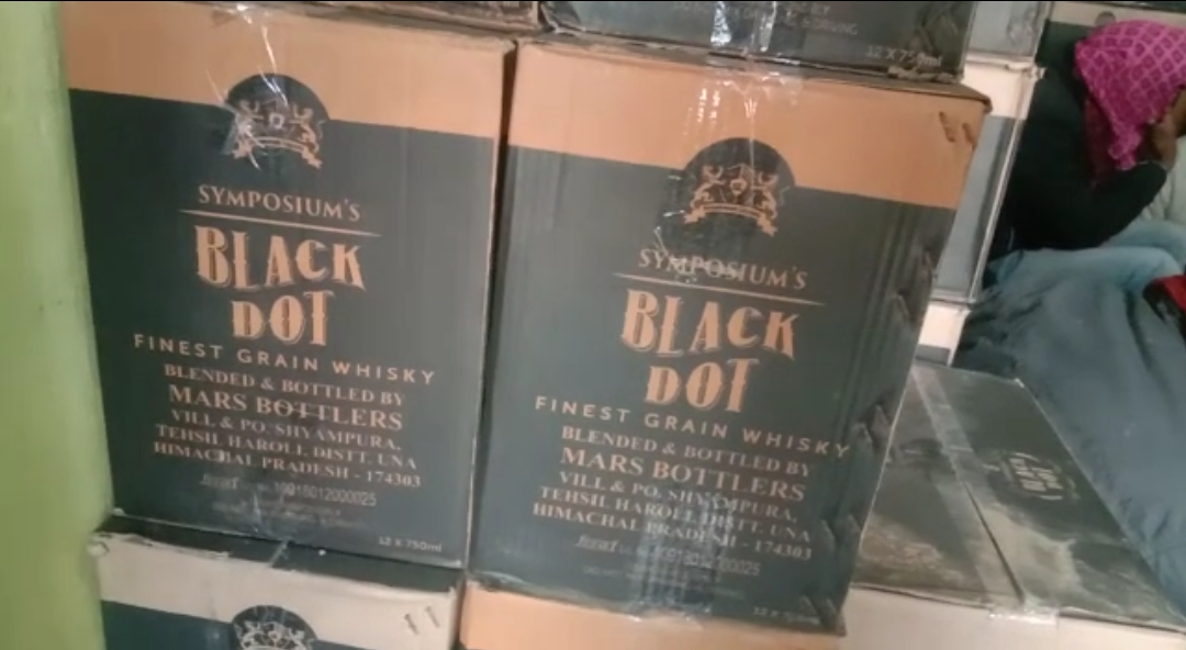 बिहार : एक तरफ जहरीली शराब से मौत, दूसरी तरफ 49 कार्टून विदेशी शराब बरामद,  7 गिरफ्तार