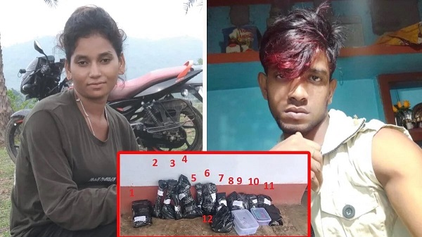 बेटियों के टुकड़े टुकड़े करता लव जिहाद, सड़क से लेकर सदन तक गरमाया मामला